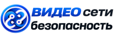 Видеонаблюдение и безопасность в Белорецке под ключ от 912 руб. 2026